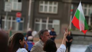 протест София