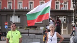 протест София