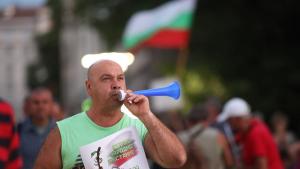протест София