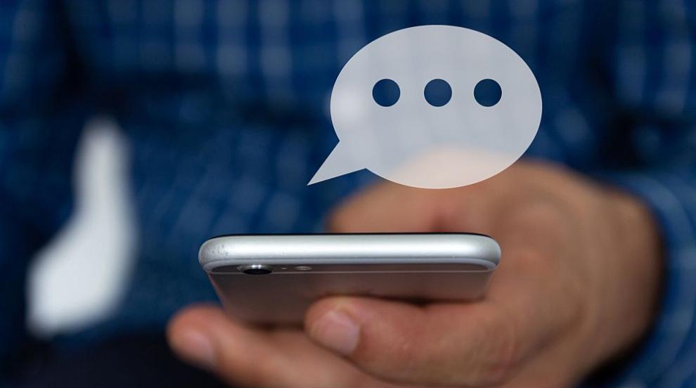 ChatGPT и още две платформи ще бъдат подложени на по-строги правила за защита на потребителите в ЕС