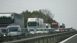 магистрала Тракия