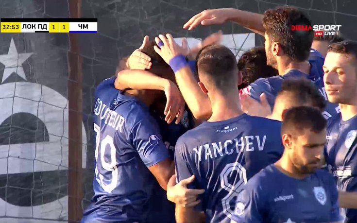 Локомотив Пд - Черно Море 2:1 /репортаж/