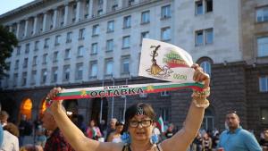 протест София 53 ден