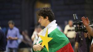 протест София