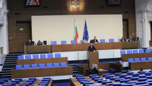 Румен Радев парламент