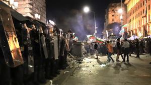 протест София