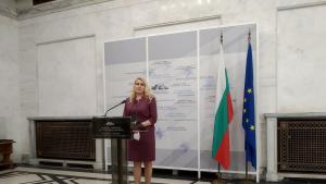 Десислава Ахладова
