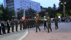 празник на град Димитровград