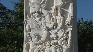 Съединение