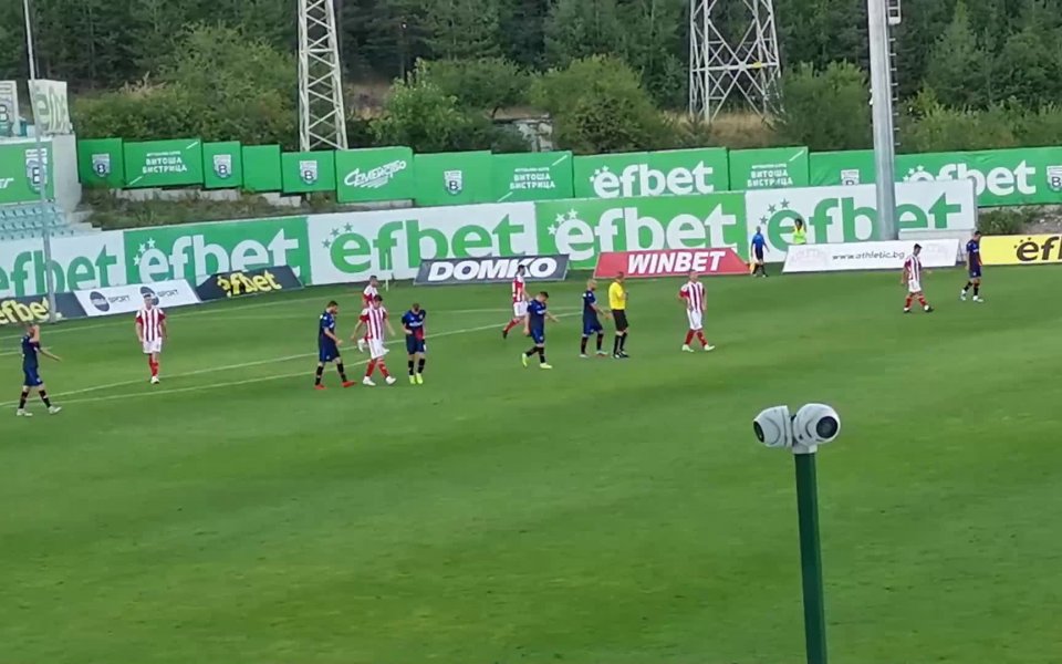 Струмска слава съумя да върне едно попадение в контролата срещу