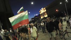 протест София