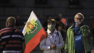 протест София