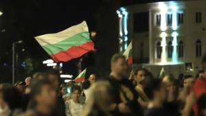 протест София