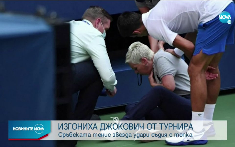 2020 година ни предложи какви ли не фрапиращи неща, които