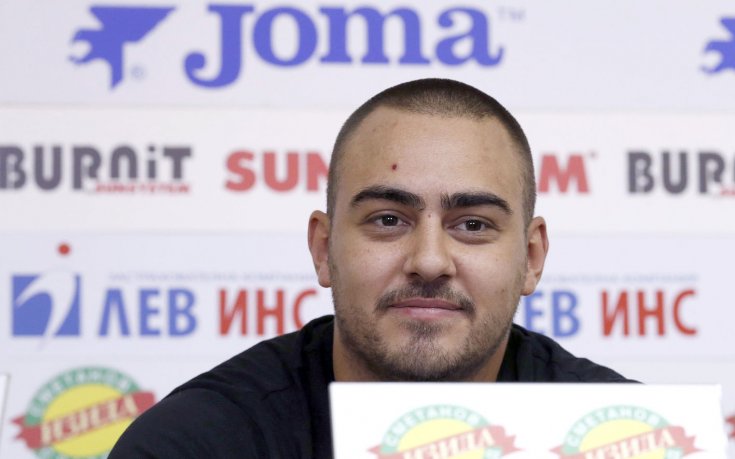 Бившата охранителна фирма на 