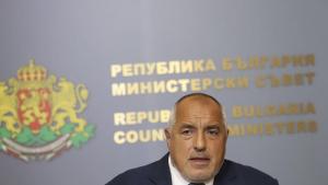 Бойко Борисов