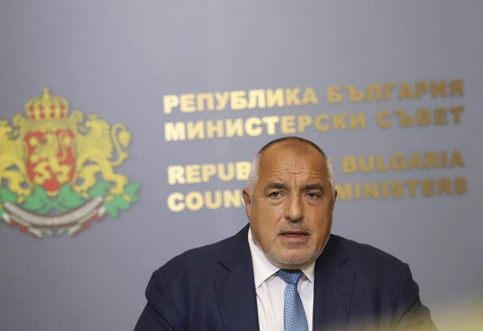 Бойко Борисов