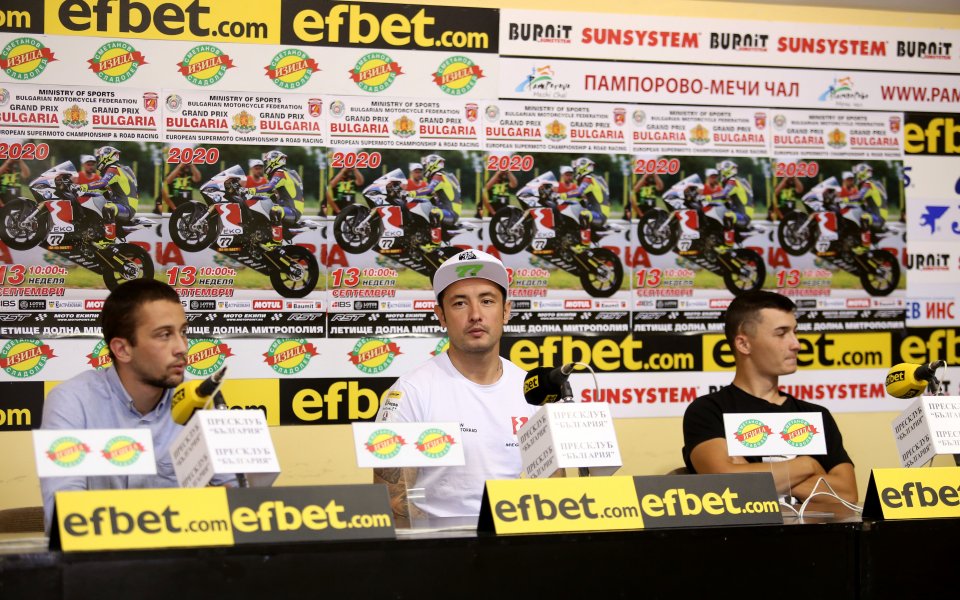 Над 100 състезатели от пет държави ще участват този уикенд