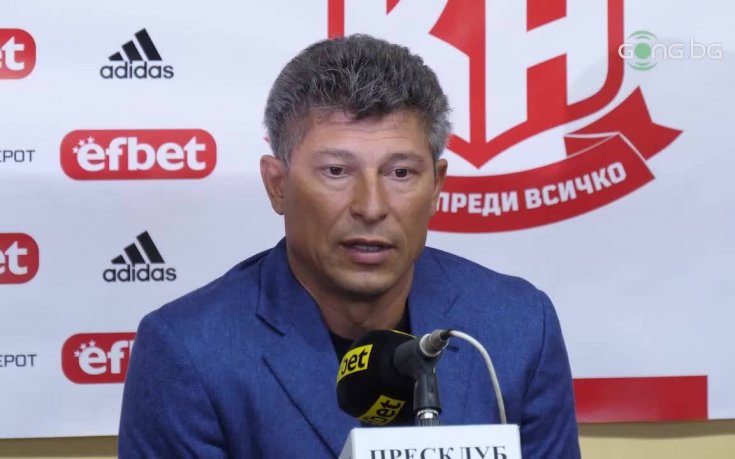 Балъков: Трябва да отговорим на името ЦСКА, скоро ни предстои дерби с Левски