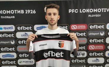 Локомотив Пловдив подписа договор с Филип Михалевич Това е поредното
