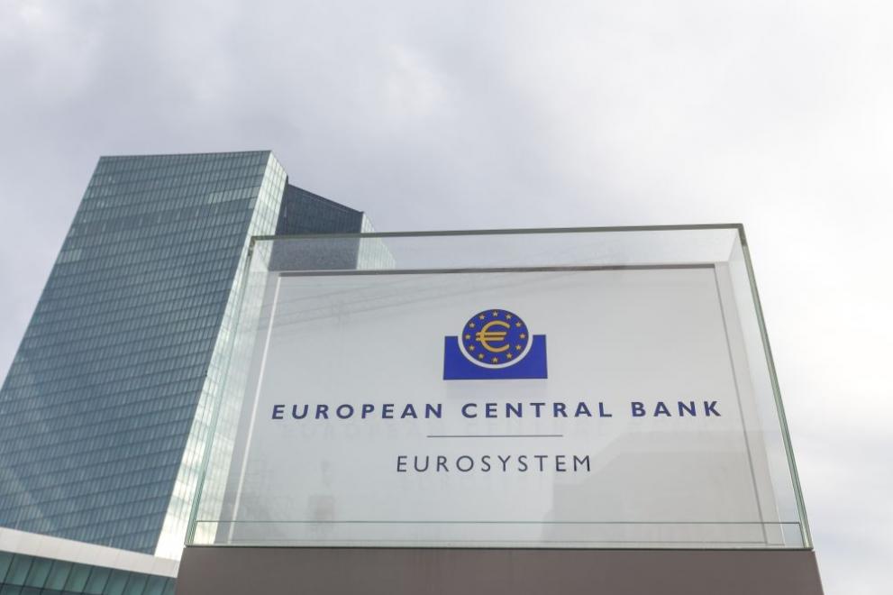 ЕЦБ поема под пряк надзор 5 наши банки от 1 октомври 2020 г.