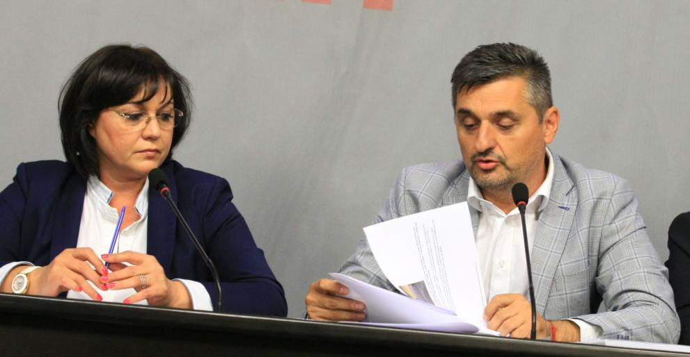 Корнелия Нинова срещу Кирил Добрев на изборите за лидер на соцпартията