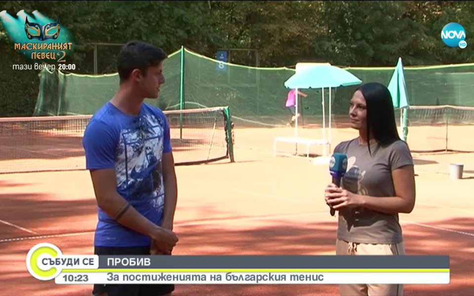 Един от най-добрите български тенисисти в професионалния тенис - Александър