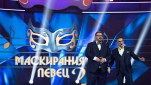 Маскираният певец
