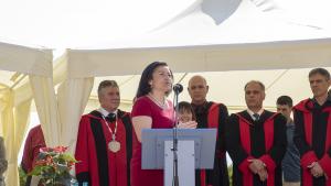 Десислава Танева