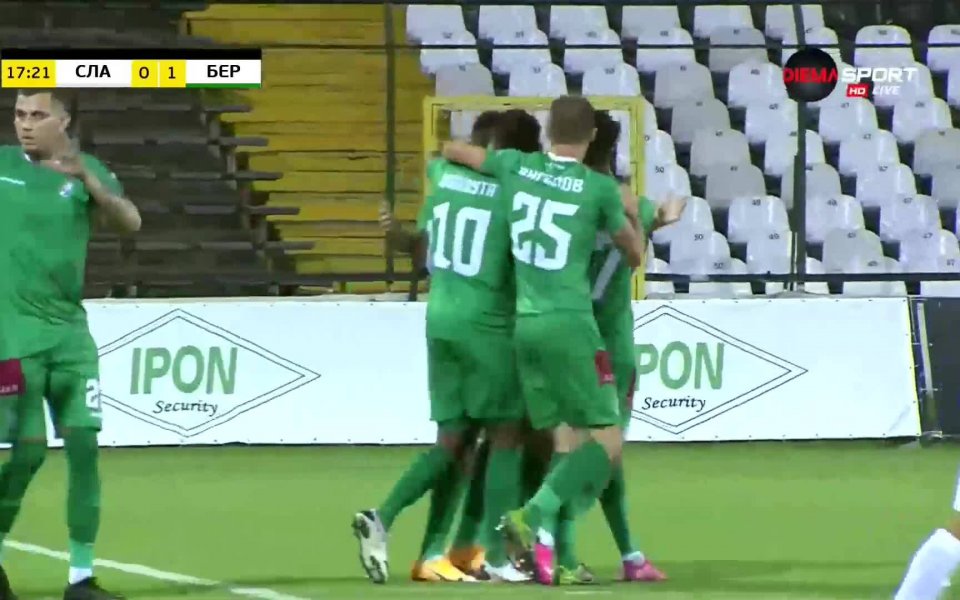 Славия - Берое .native-ad-suggested-news { position: relative; margin-bottom: 40px; width: