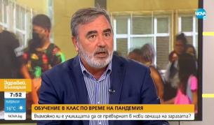 Ангел Кунчев: Уплашен съм от нивото на разпространение на неверни новини