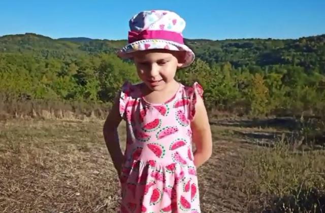 Сияна има нужда от спешно лечение в Израел