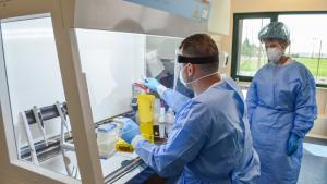 лаборатория