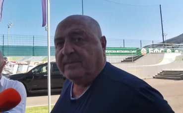 Президентът на Славия и член на Изпълкома на БФС Венцеслав