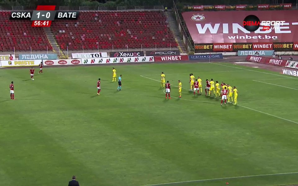 ЦСКА - БАТЕ Борисов 2:0 /репортаж/ .native-ad-suggested-news { position: relative;
