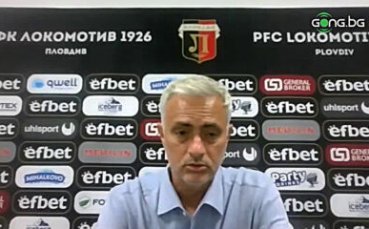 Мениджърът на Тотнъм Жозе Моуриньо говори след победата с 2 1