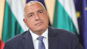 Бойко Борисов ООН