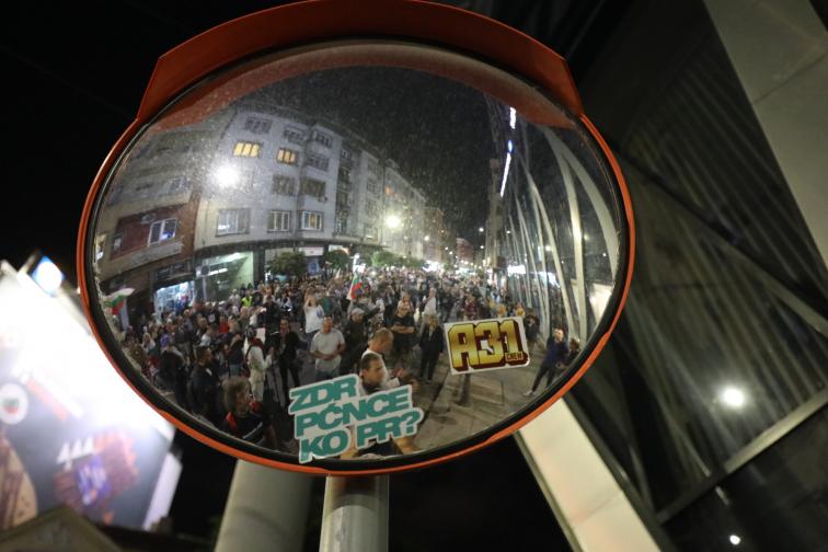 протест 72 ден Бруно