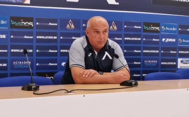 Старши треньорът Георги Тодоровостана доволен от победата на неговия тим