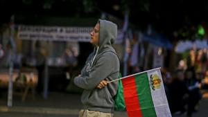 протест София