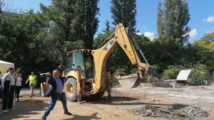 първа копка