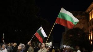 протест София