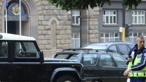 Верижна катастрофа