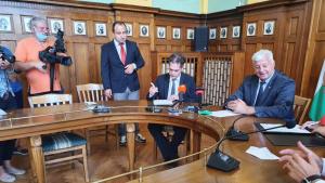 договор Пловдив