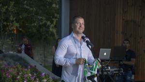 Стара Загора средства Планетариум