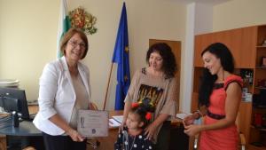 кмет награда Казанлък