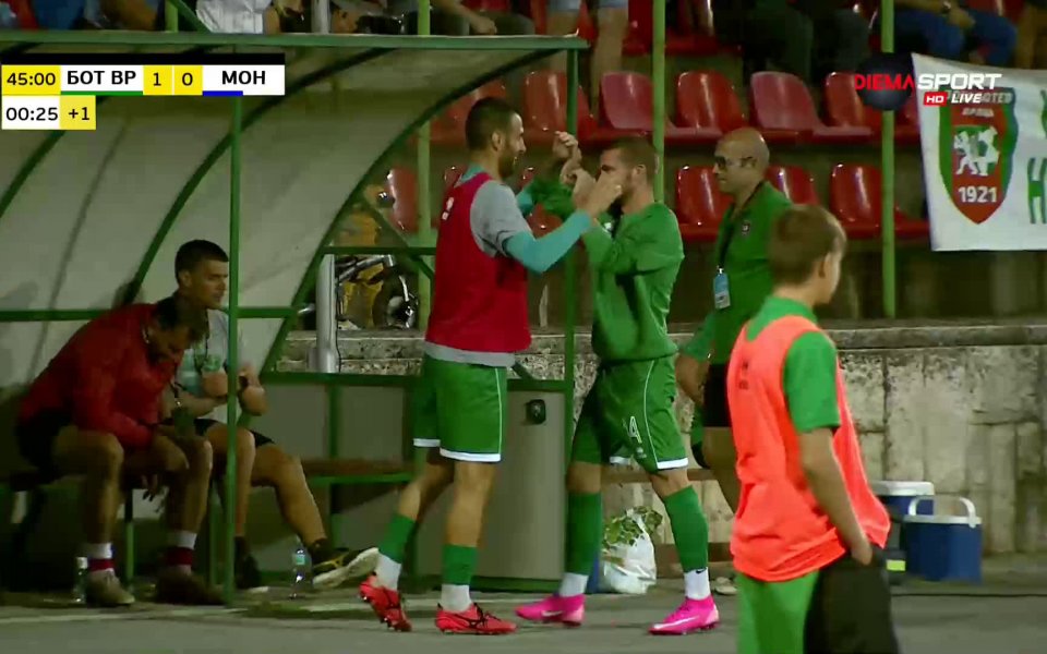 Отборът на Ботев Враца поведе на Монтана в първия двубой