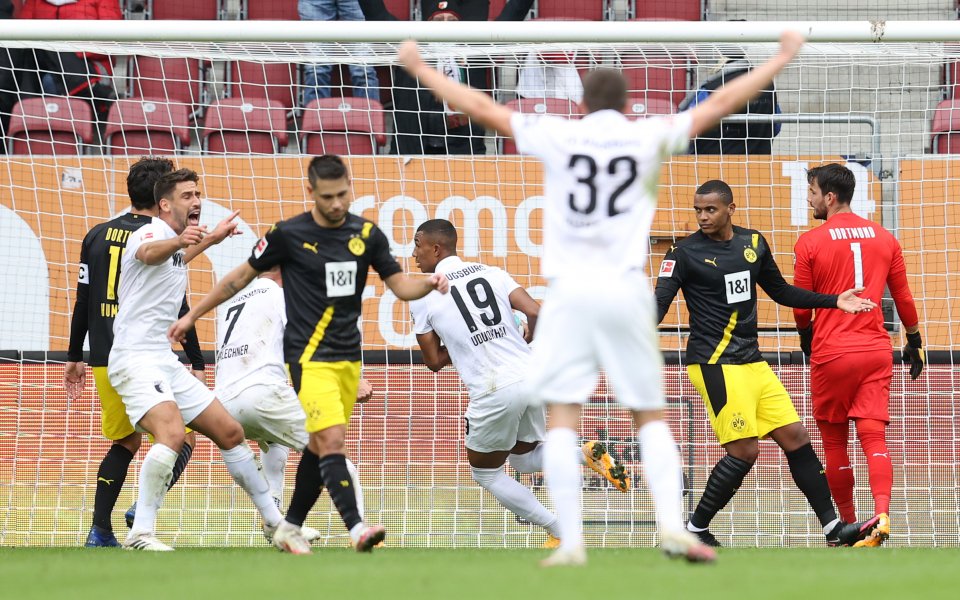 Борусия Дортмунд допусна изненадващо поражение с 0:2 при гостуването си