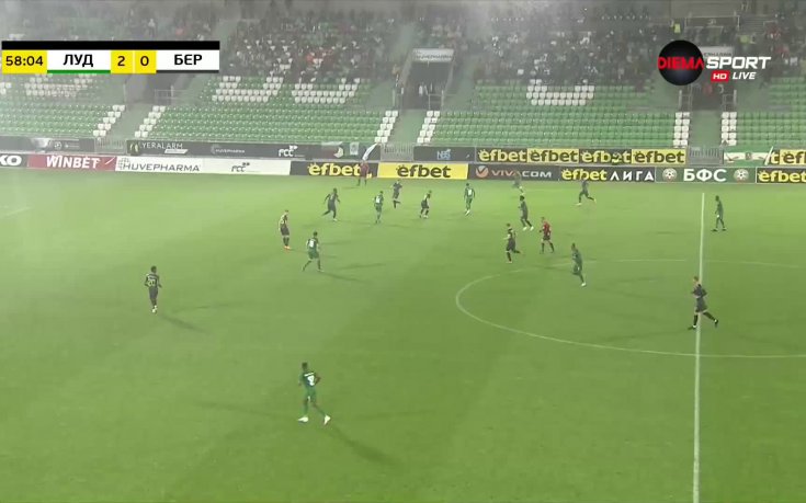 Лудогорец - Берое 2:0 /репортаж/