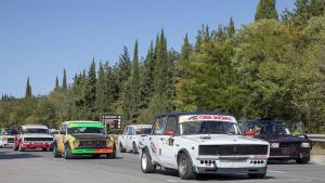 Писта Стара Загора